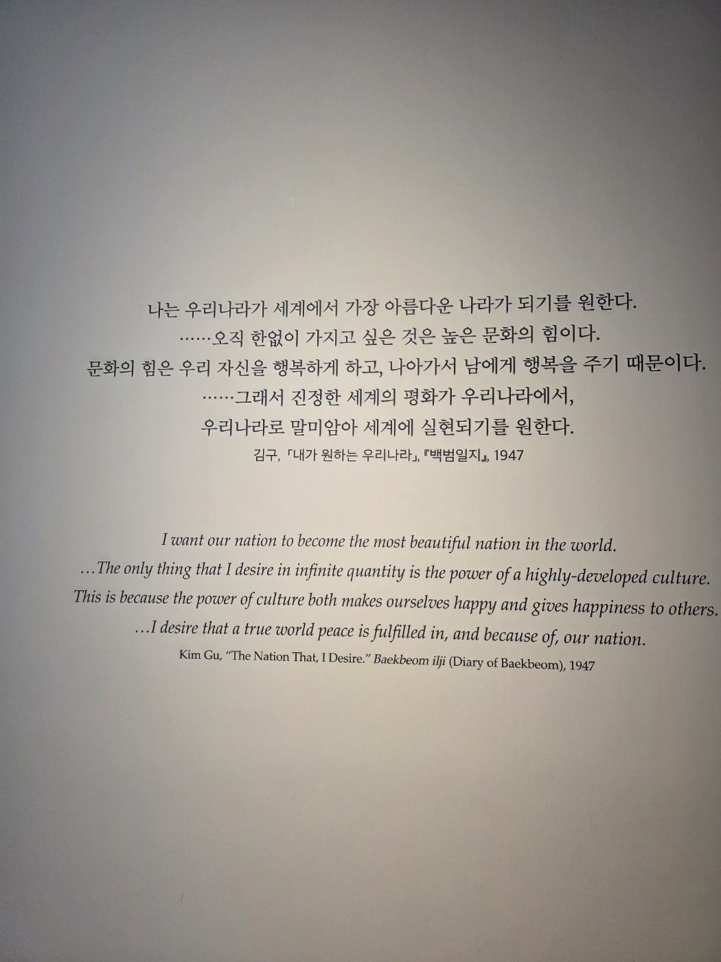 780da9f50fe63d225d398addb0e8545e_1761290