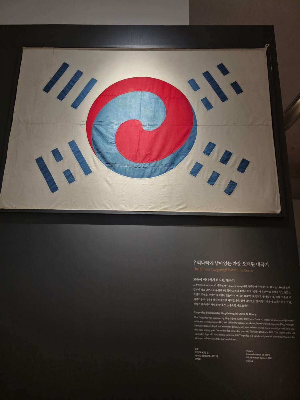 780da9f50fe63d225d398addb0e8545e_1761290