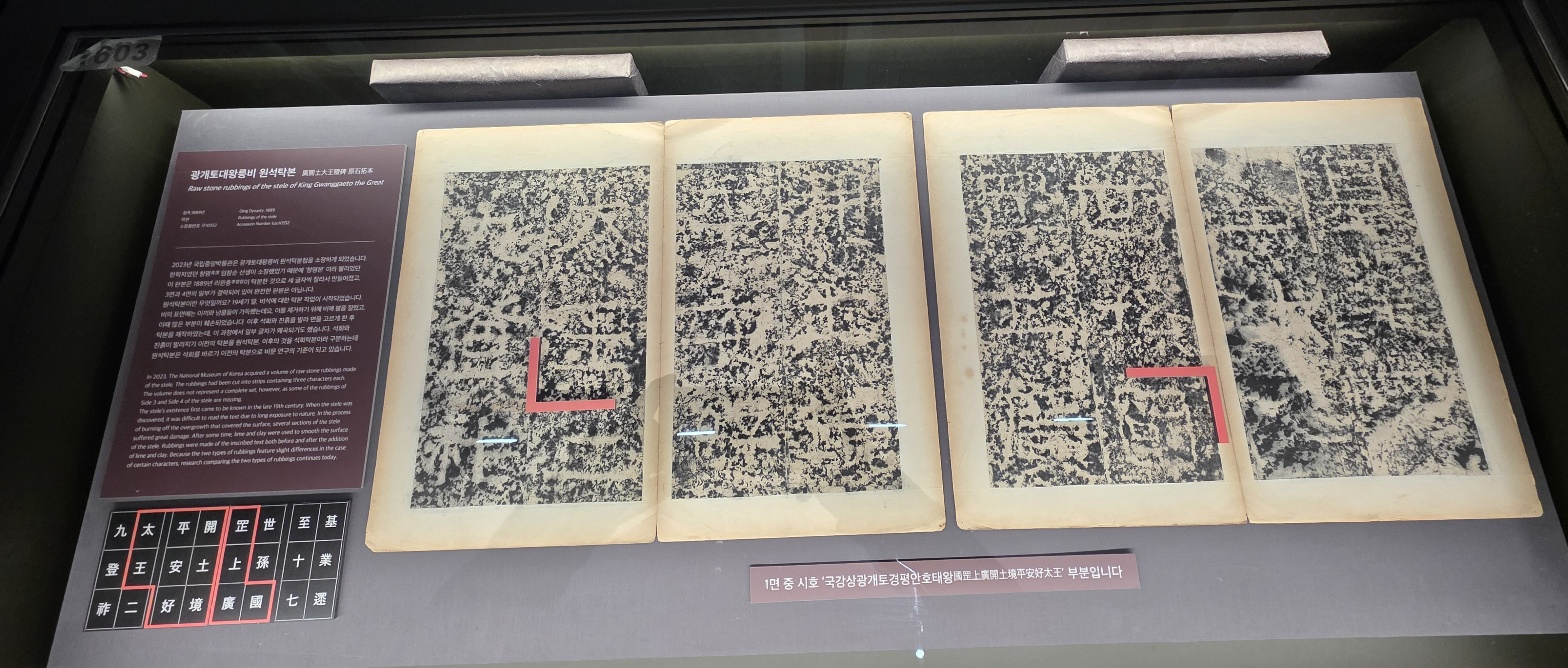 780da9f50fe63d225d398addb0e8545e_1761290