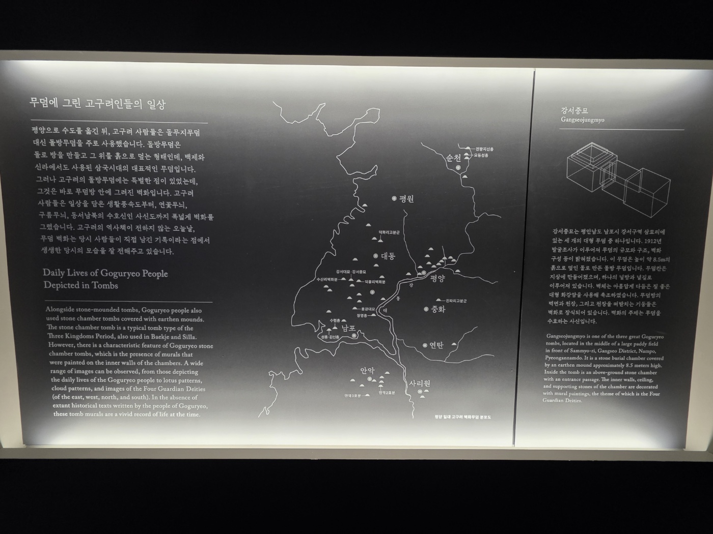 780da9f50fe63d225d398addb0e8545e_1761290