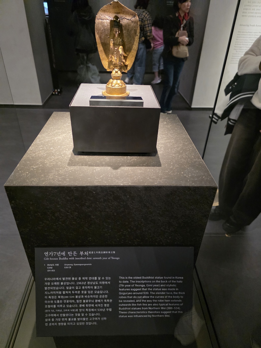 780da9f50fe63d225d398addb0e8545e_1761290