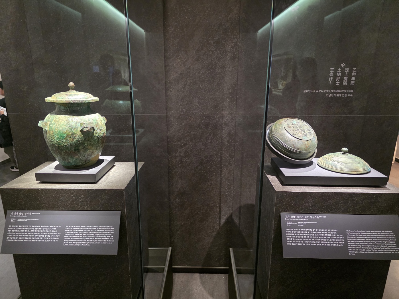 780da9f50fe63d225d398addb0e8545e_1761290