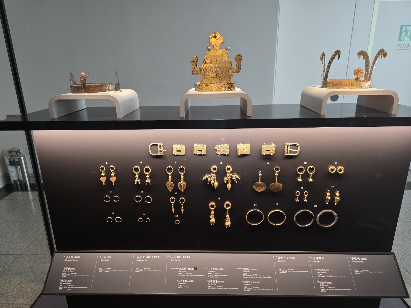 780da9f50fe63d225d398addb0e8545e_1761290