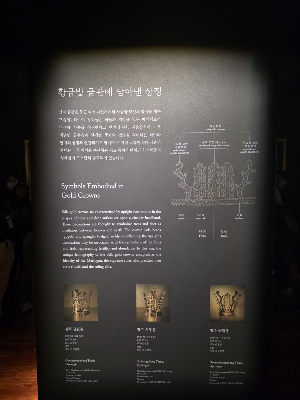 780da9f50fe63d225d398addb0e8545e_1761290