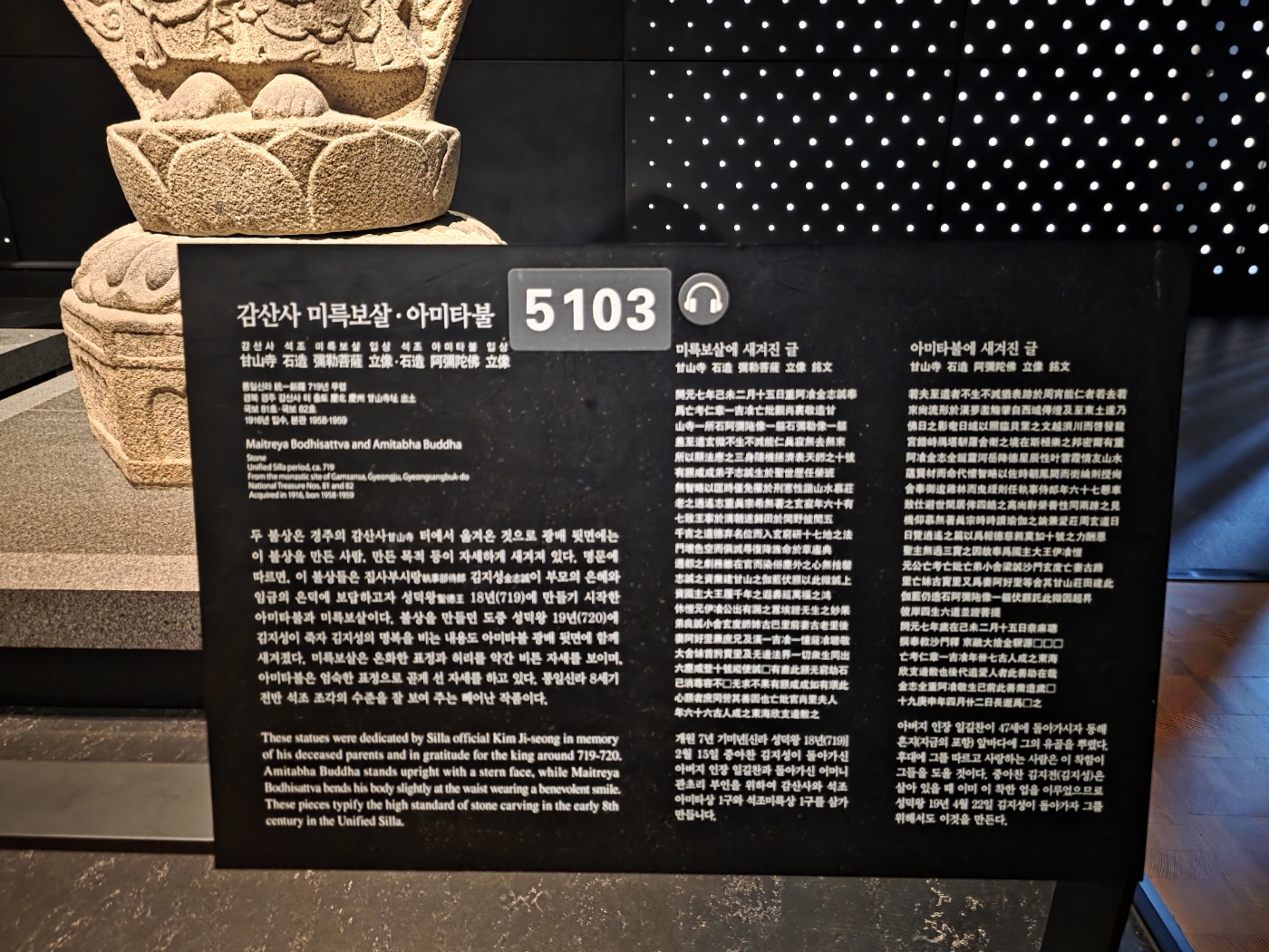 780da9f50fe63d225d398addb0e8545e_1761290