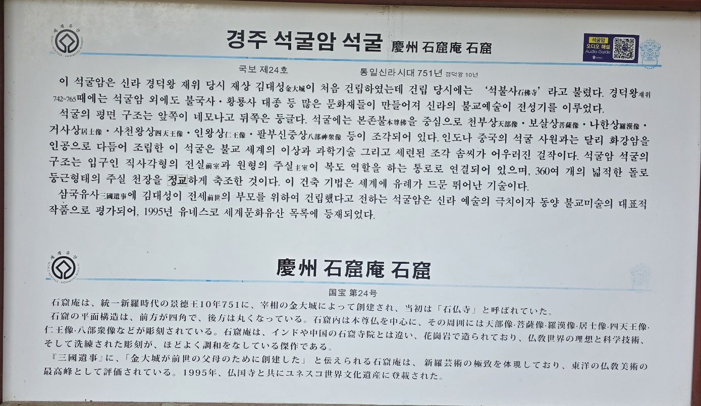 872089374bcb9036f98533ef571a8e9b_1760688