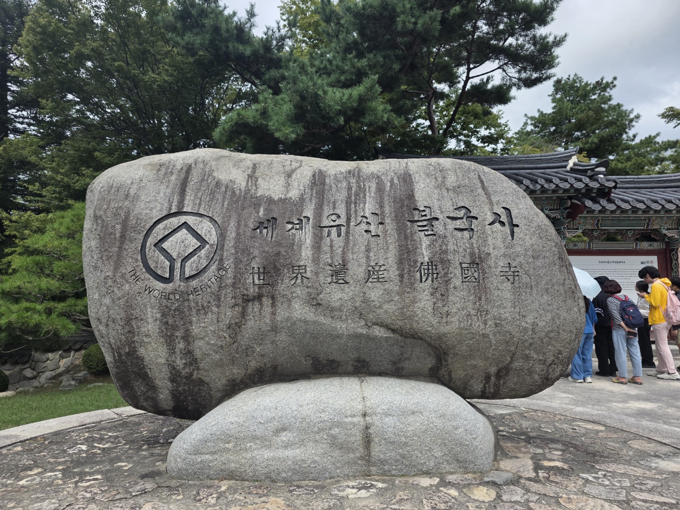 872089374bcb9036f98533ef571a8e9b_1760688