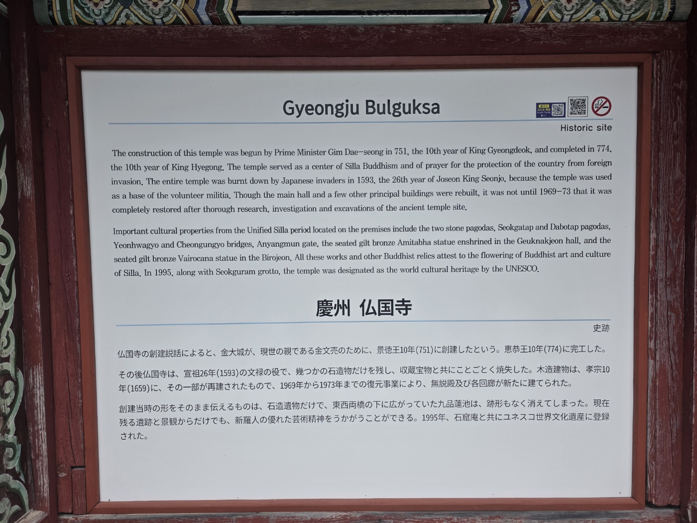 872089374bcb9036f98533ef571a8e9b_1760688