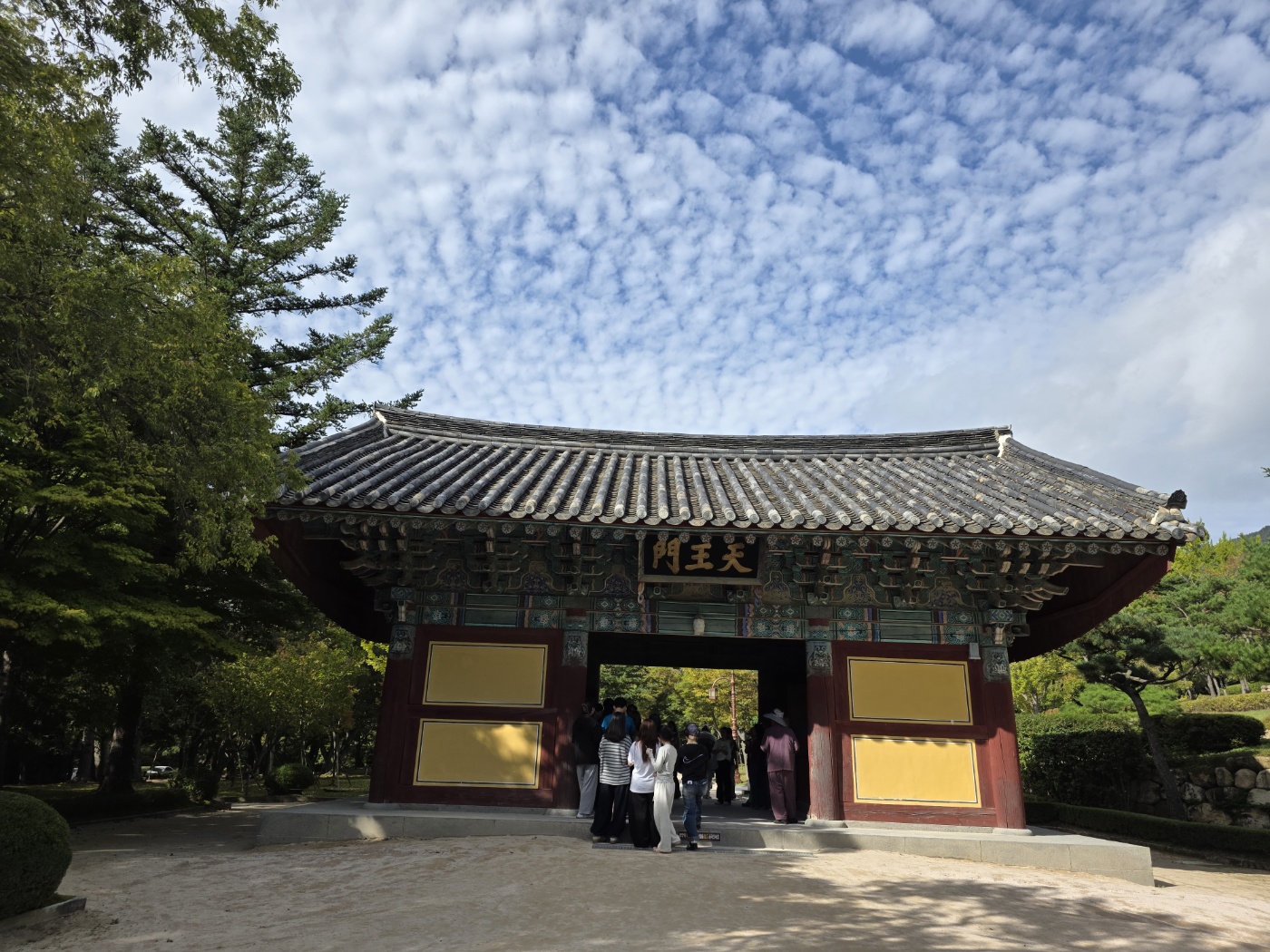 872089374bcb9036f98533ef571a8e9b_1760688