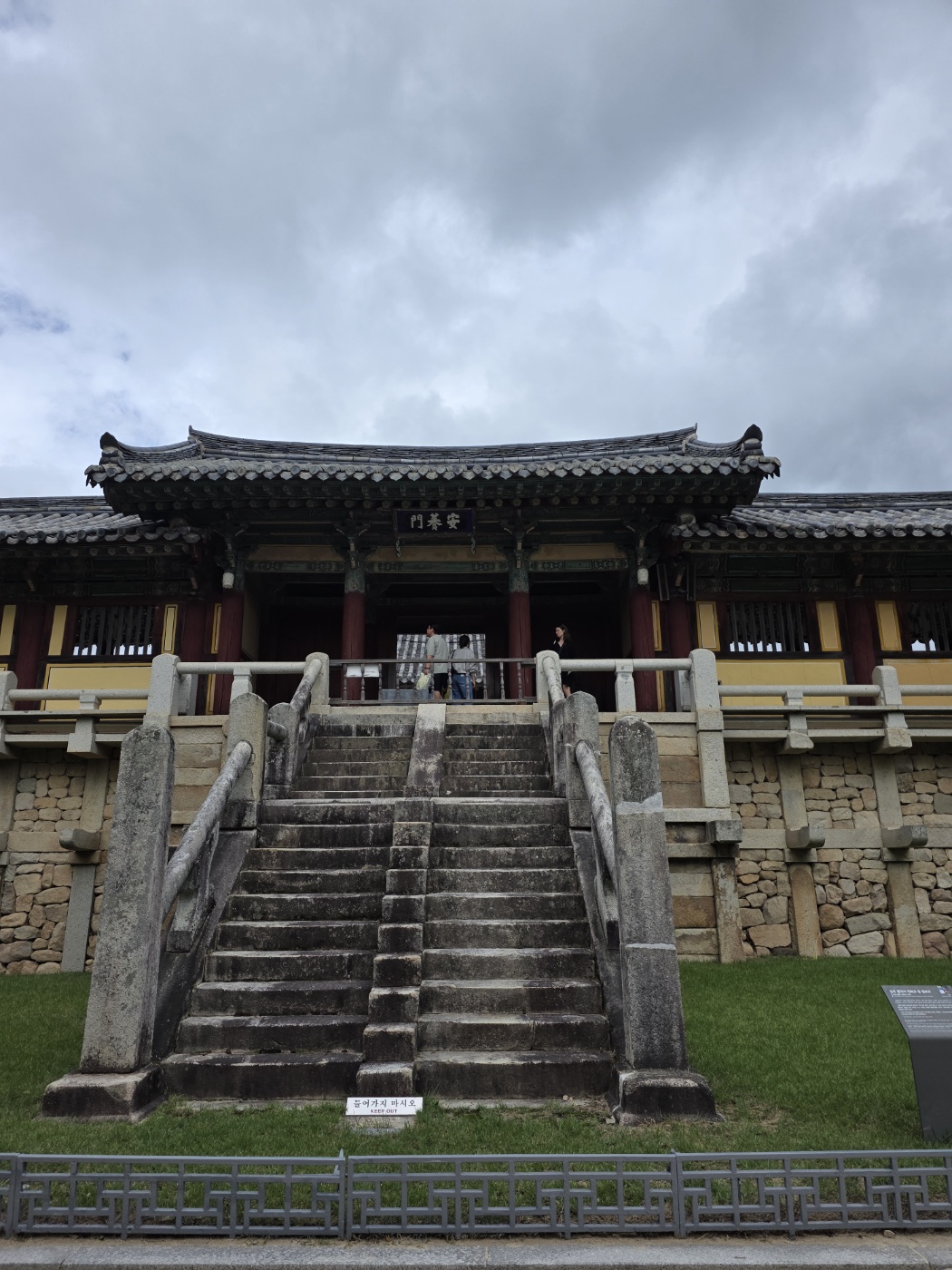 872089374bcb9036f98533ef571a8e9b_1760688