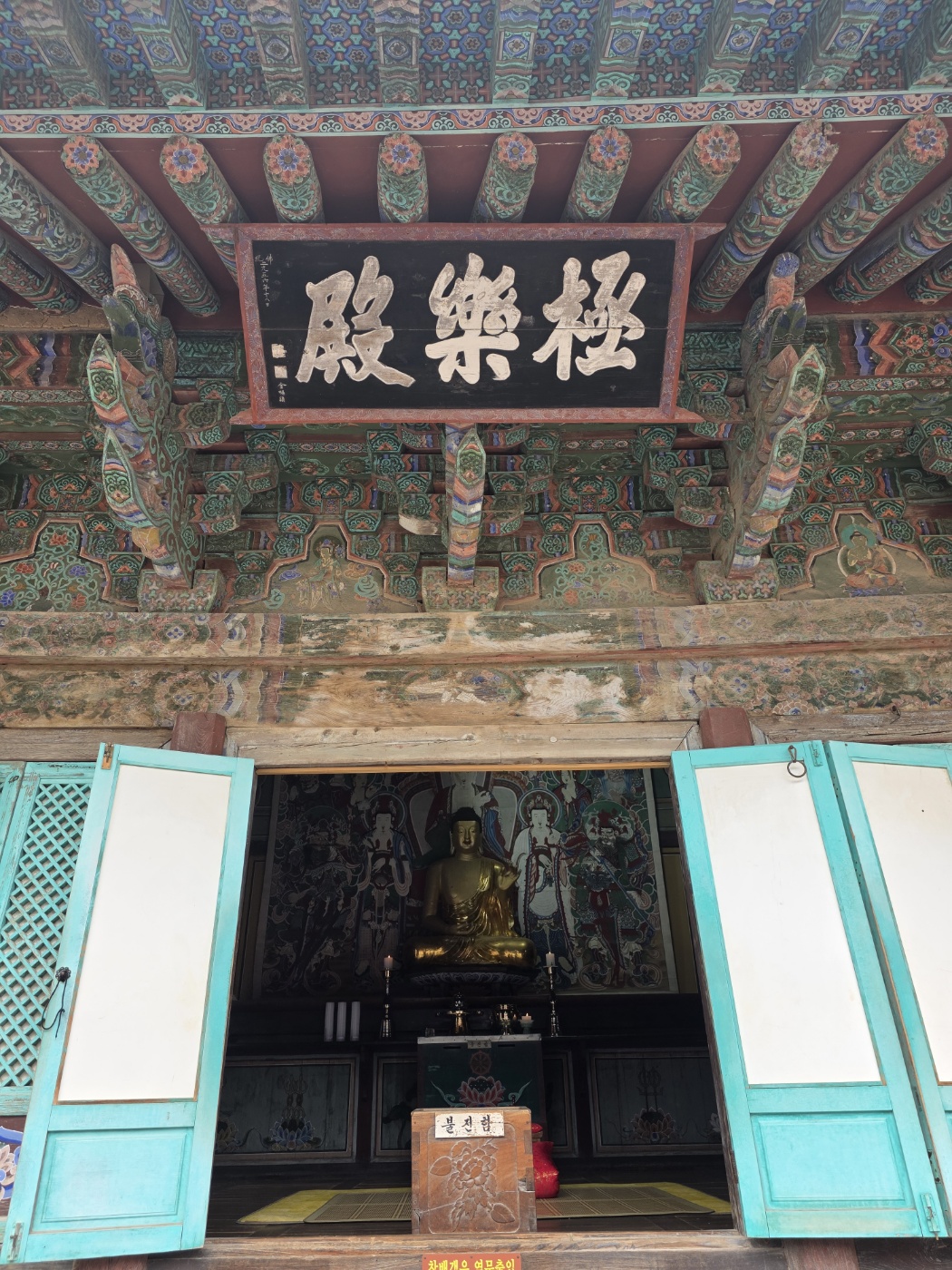 872089374bcb9036f98533ef571a8e9b_1760688