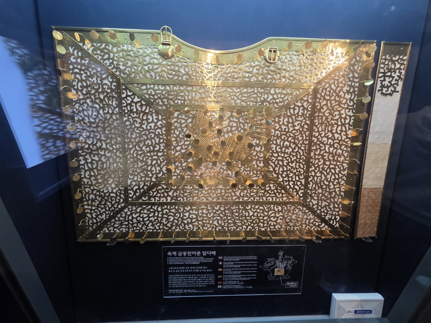 872089374bcb9036f98533ef571a8e9b_1760688