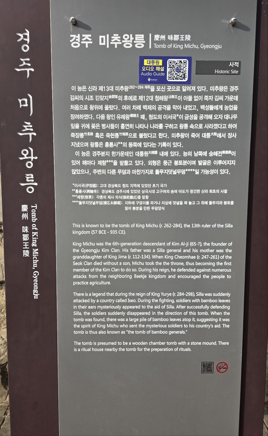 872089374bcb9036f98533ef571a8e9b_1760688