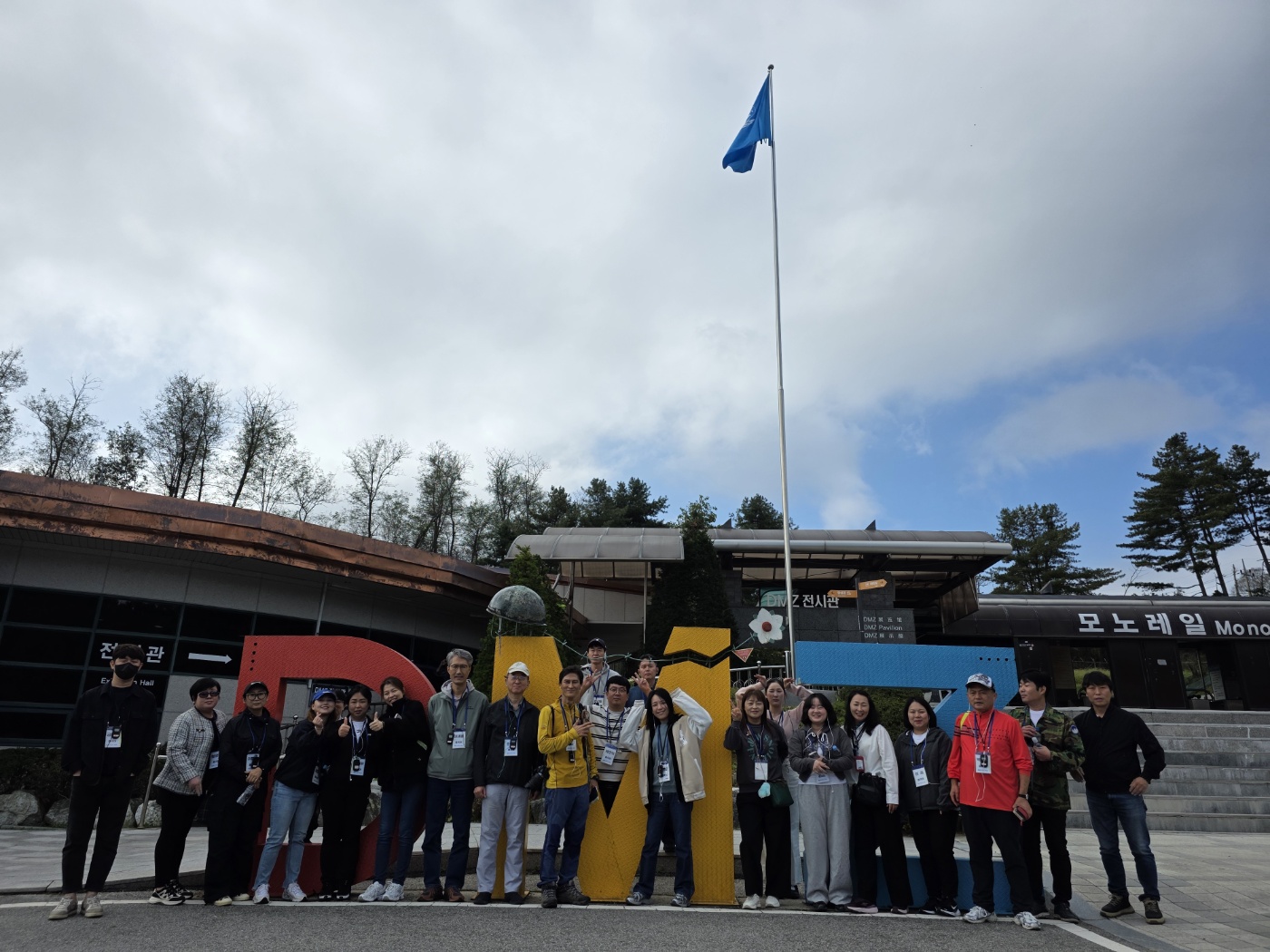 b60fea73b53d4449d3a4f1a6a5f43c82_1760855