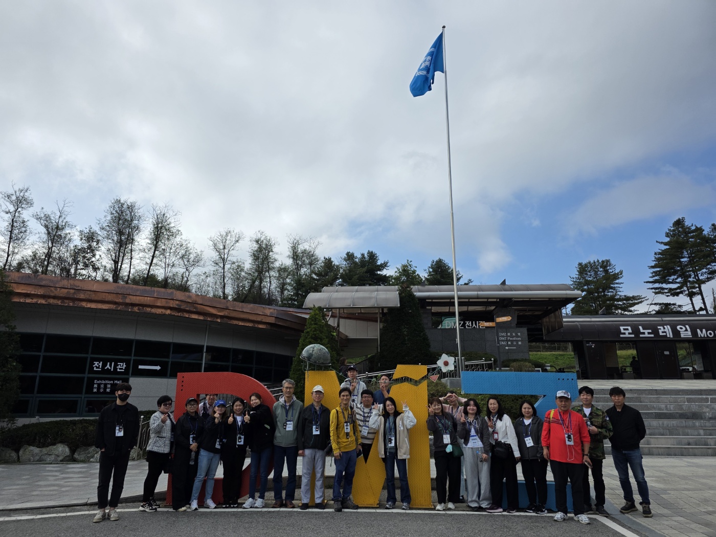 b60fea73b53d4449d3a4f1a6a5f43c82_1760855