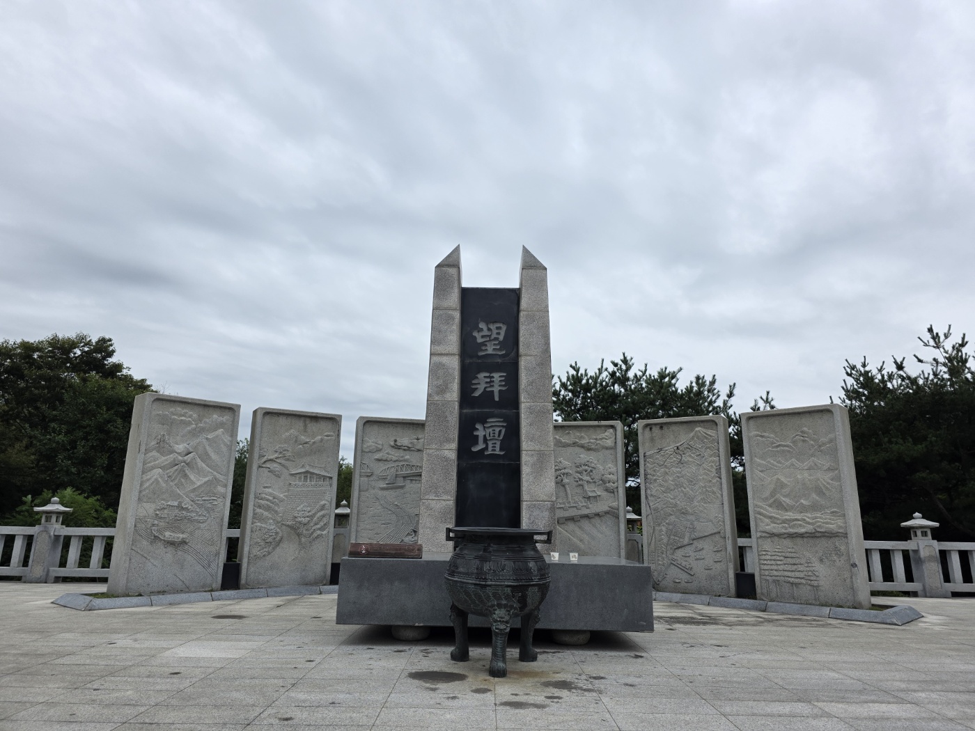 b60fea73b53d4449d3a4f1a6a5f43c82_1760855