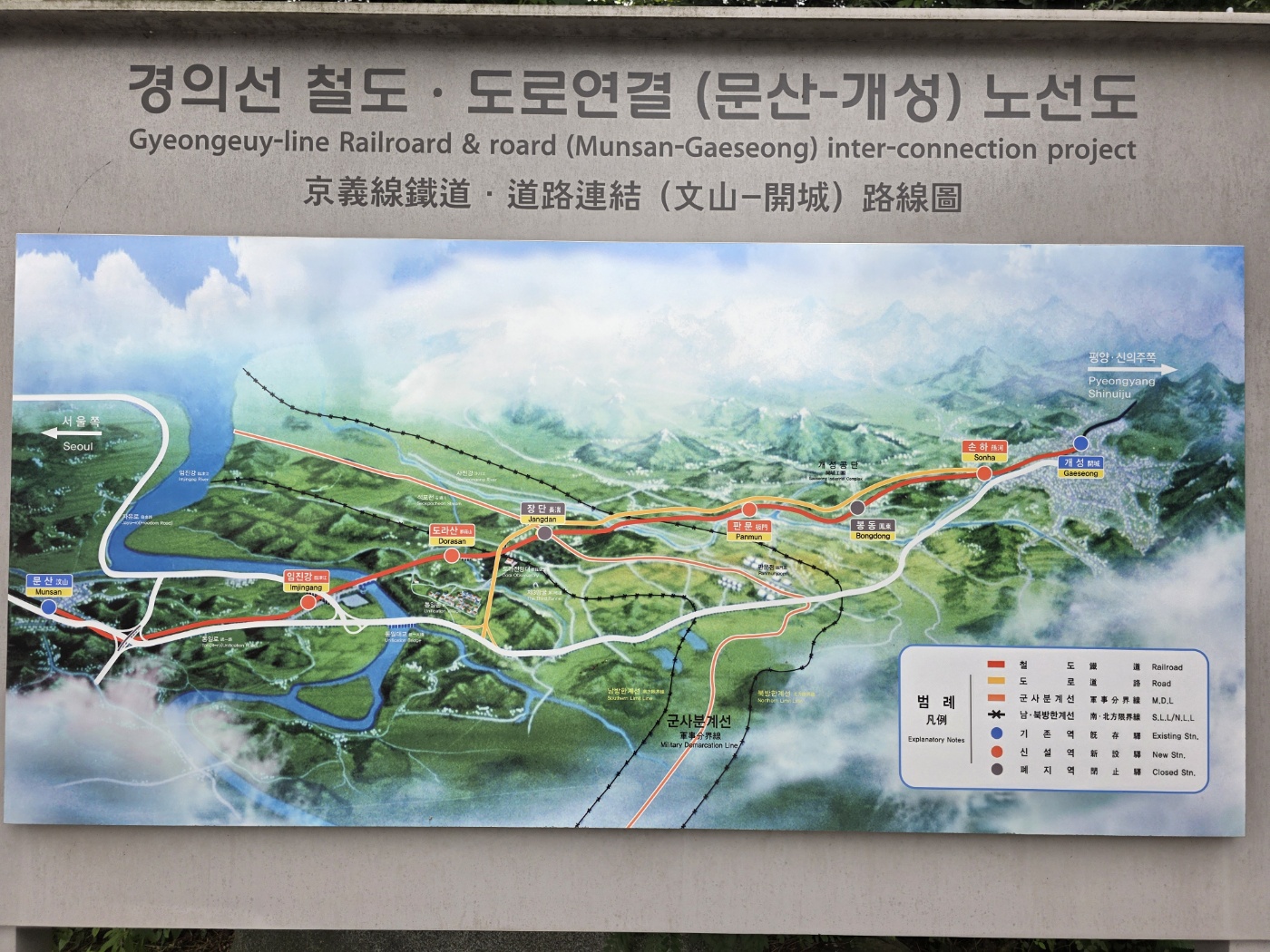 b60fea73b53d4449d3a4f1a6a5f43c82_1760855