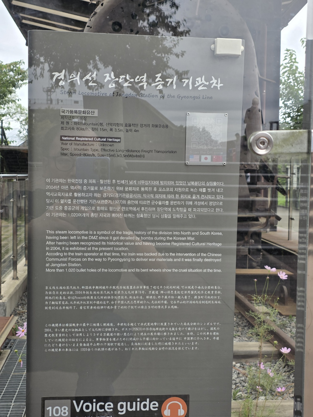 b60fea73b53d4449d3a4f1a6a5f43c82_1760855