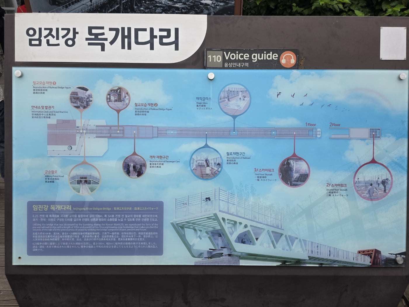 b60fea73b53d4449d3a4f1a6a5f43c82_1760855