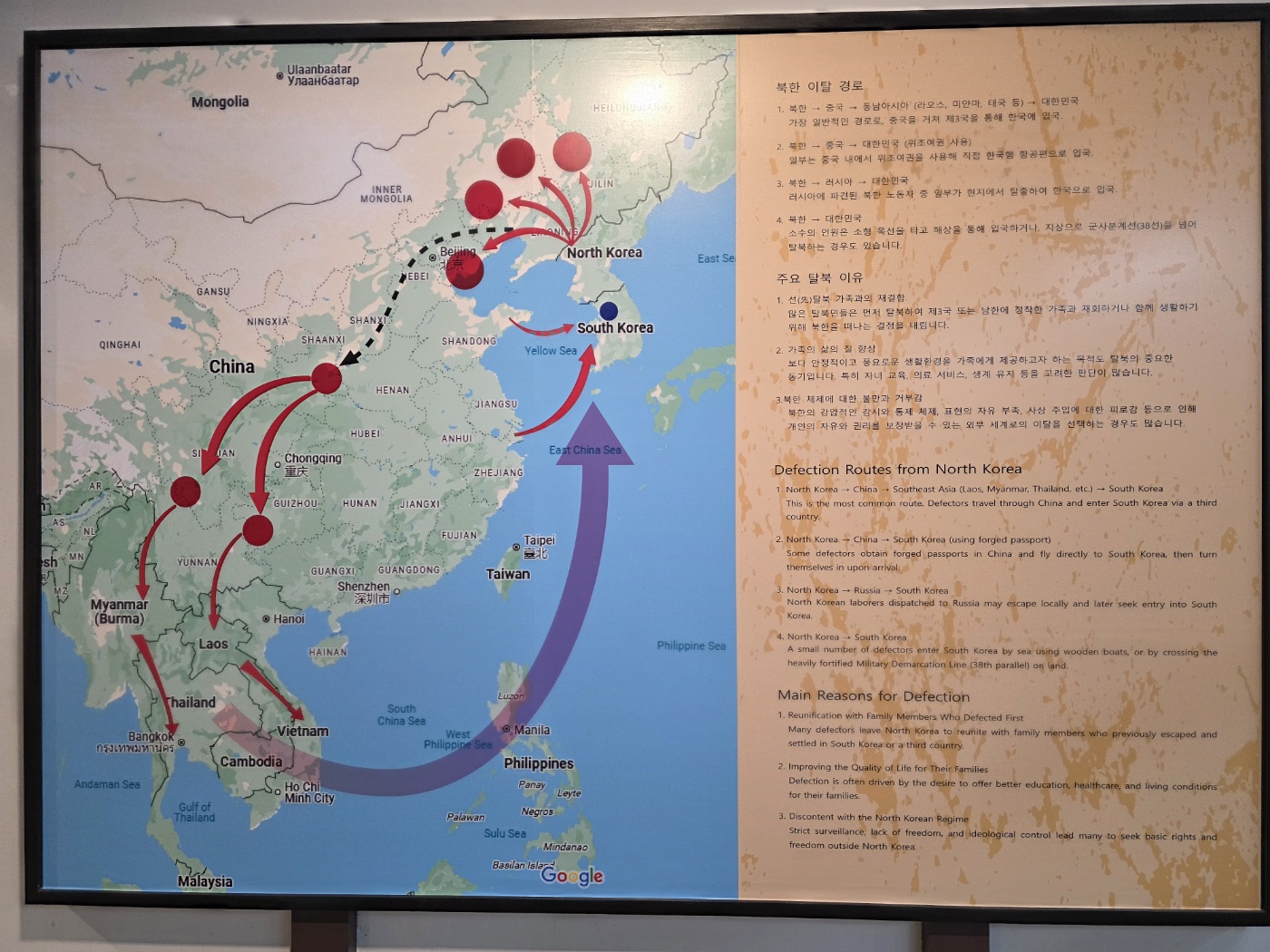 b60fea73b53d4449d3a4f1a6a5f43c82_1760855