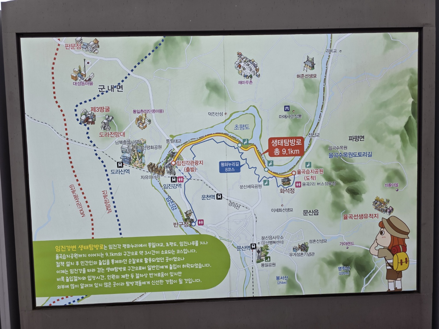 b60fea73b53d4449d3a4f1a6a5f43c82_1760855