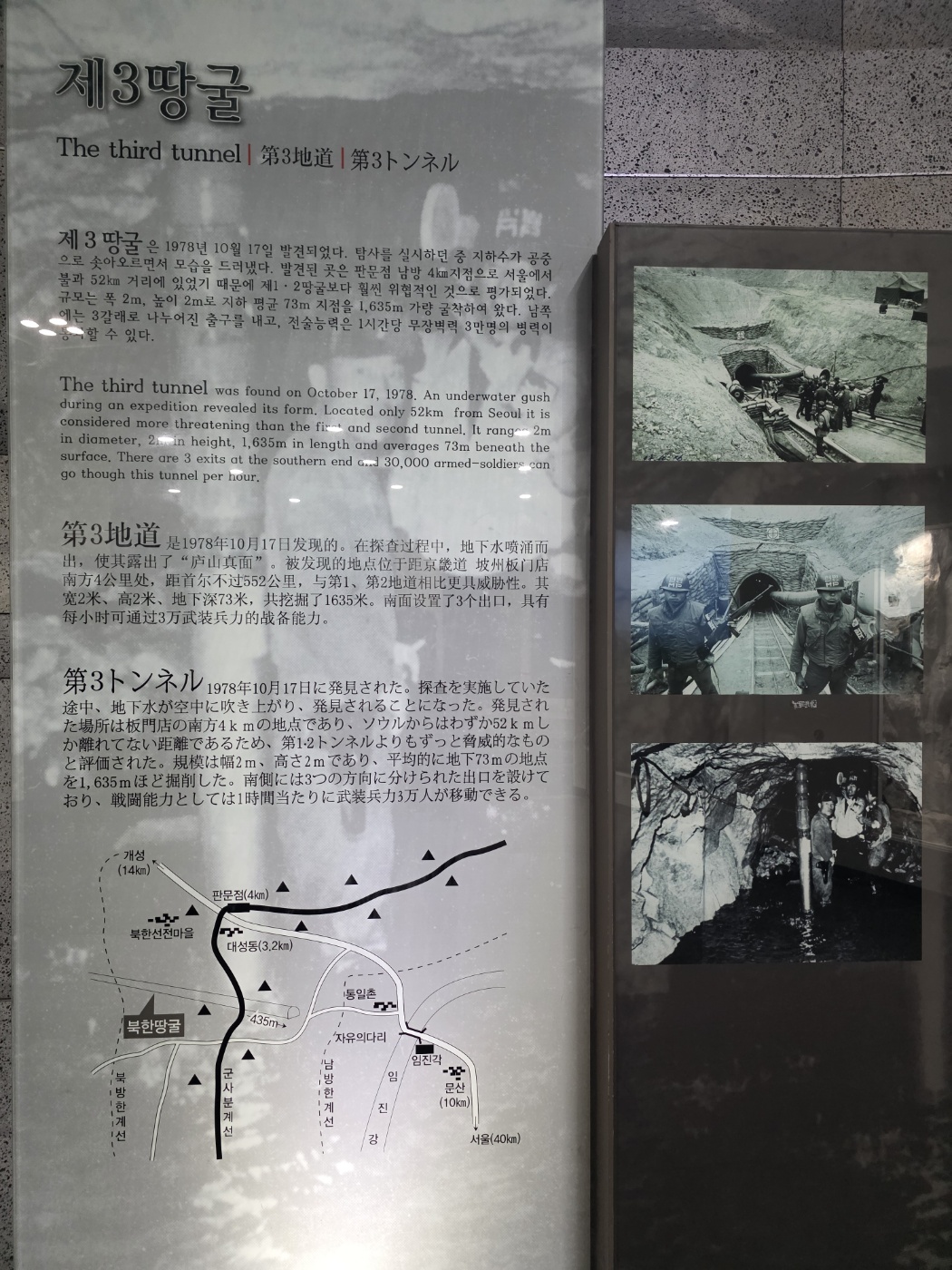 b60fea73b53d4449d3a4f1a6a5f43c82_1760855