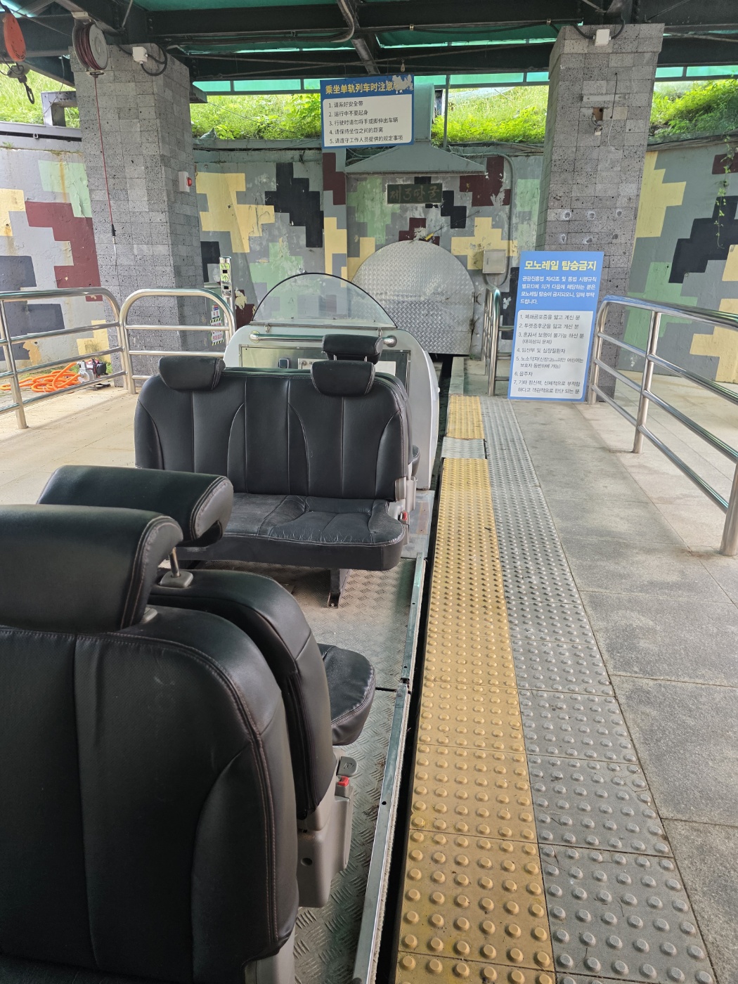 b60fea73b53d4449d3a4f1a6a5f43c82_1760855