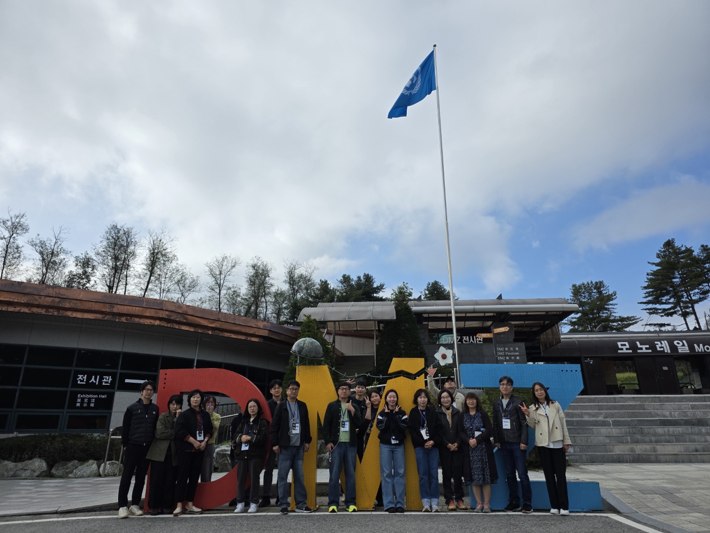 b60fea73b53d4449d3a4f1a6a5f43c82_1760855