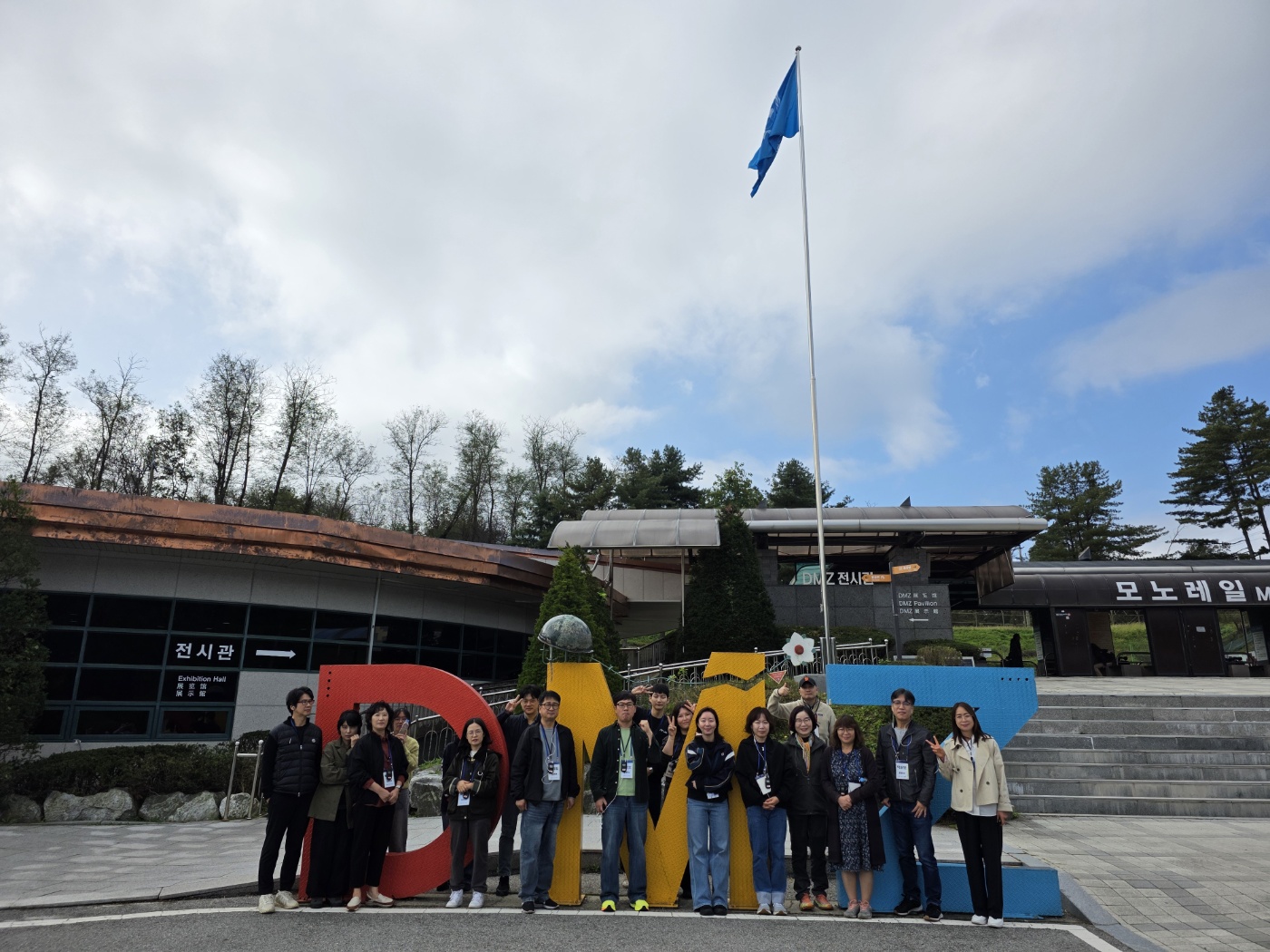 b60fea73b53d4449d3a4f1a6a5f43c82_1760855