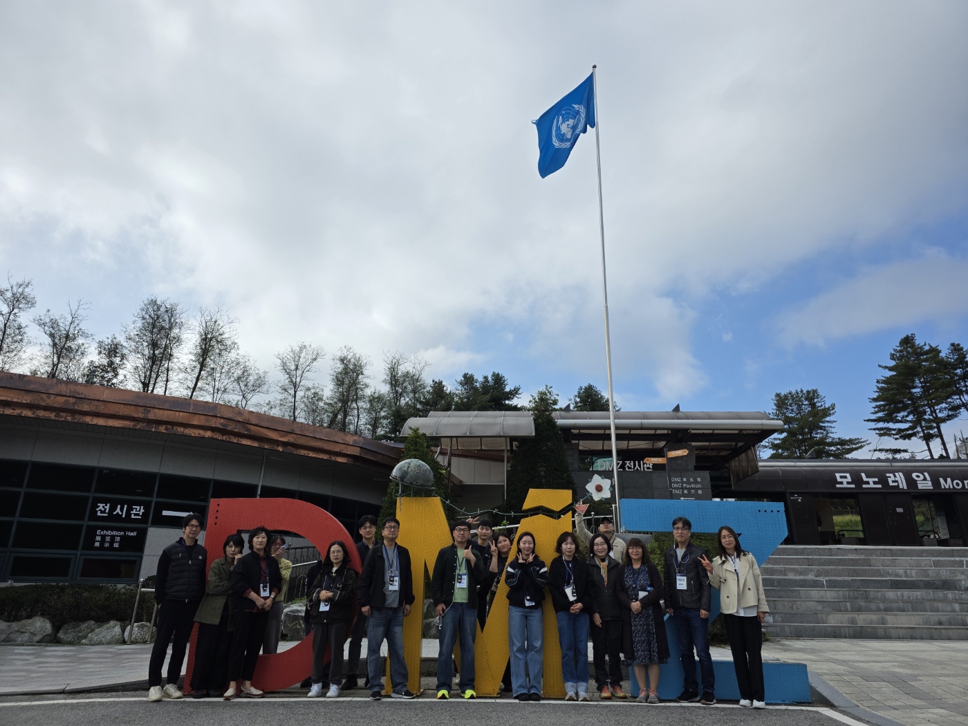 b60fea73b53d4449d3a4f1a6a5f43c82_1760855