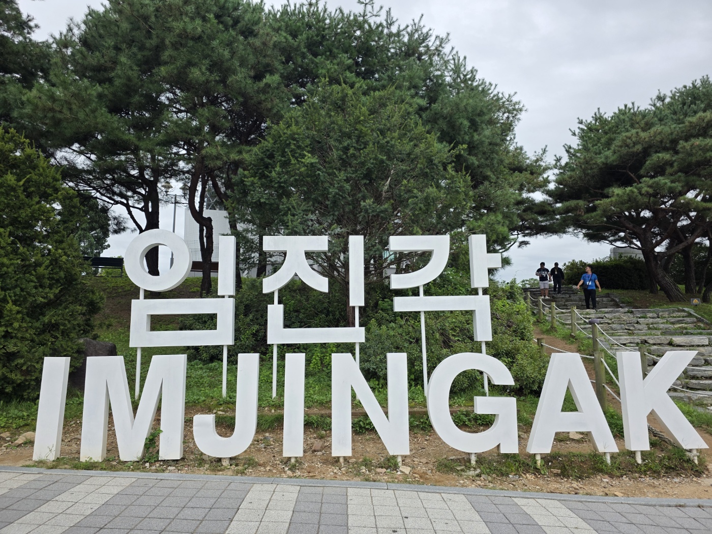 b60fea73b53d4449d3a4f1a6a5f43c82_1760855