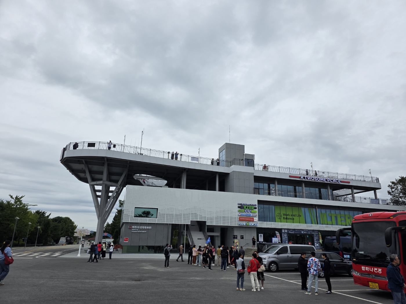 b60fea73b53d4449d3a4f1a6a5f43c82_1760855