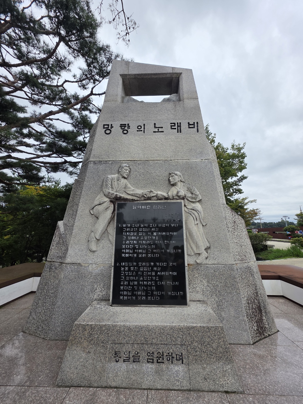 b60fea73b53d4449d3a4f1a6a5f43c82_1760855