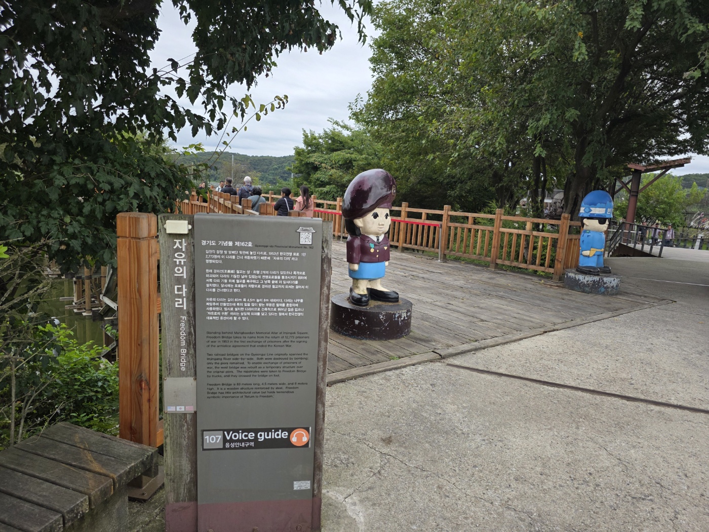 b60fea73b53d4449d3a4f1a6a5f43c82_1760855