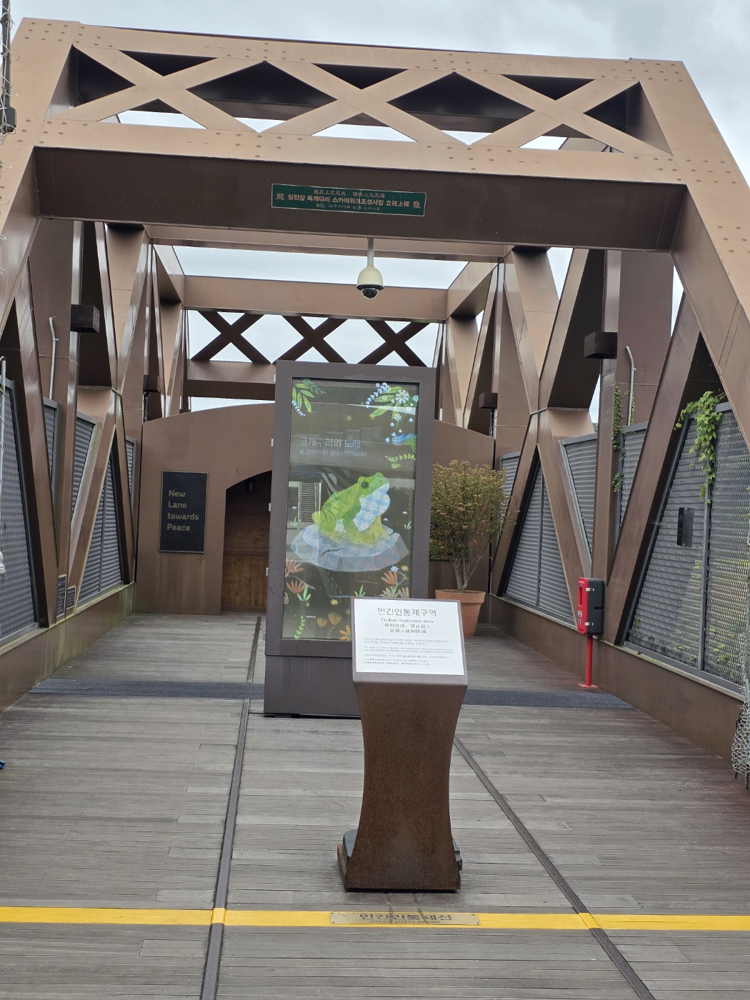 b60fea73b53d4449d3a4f1a6a5f43c82_1760855