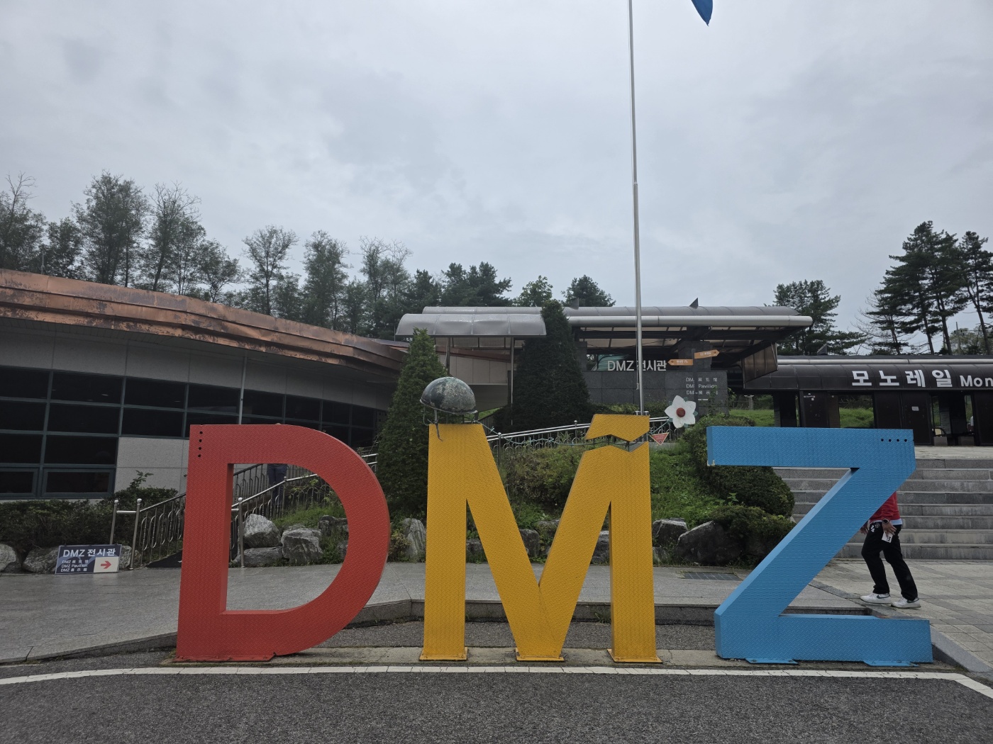 b60fea73b53d4449d3a4f1a6a5f43c82_1760855