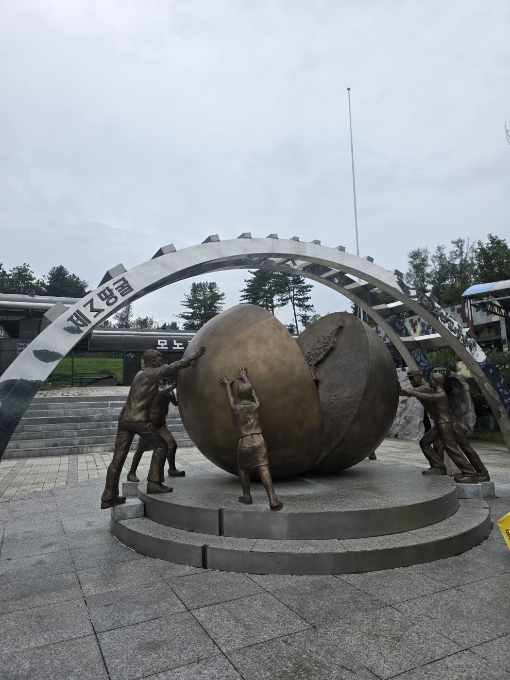 b60fea73b53d4449d3a4f1a6a5f43c82_1760855