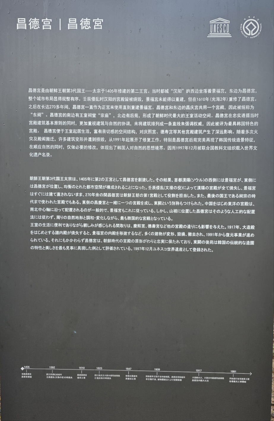 d71096781fb663f1ac81c704c87da71a_1760237