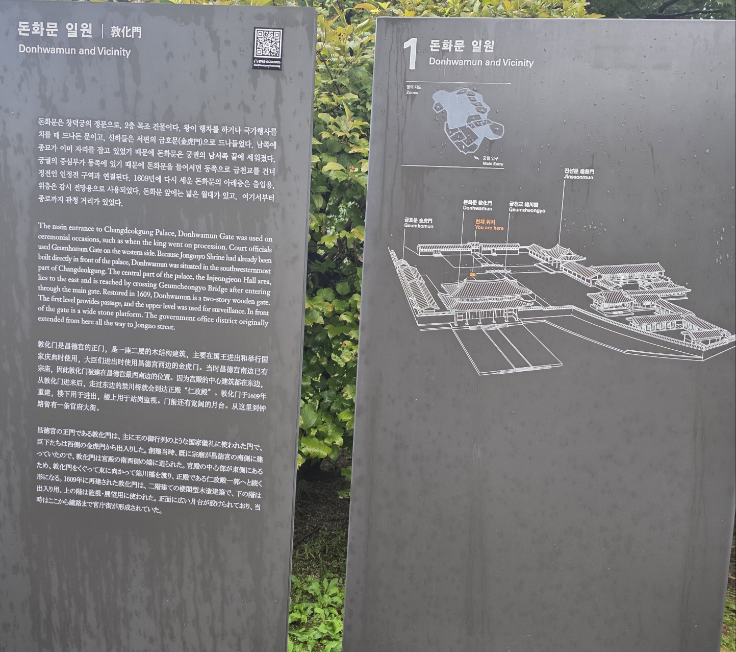 d71096781fb663f1ac81c704c87da71a_1760237