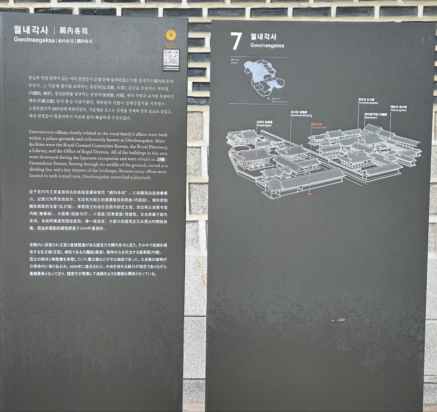 d71096781fb663f1ac81c704c87da71a_1760237