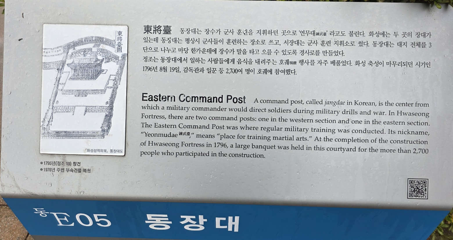 d71096781fb663f1ac81c704c87da71a_1760259