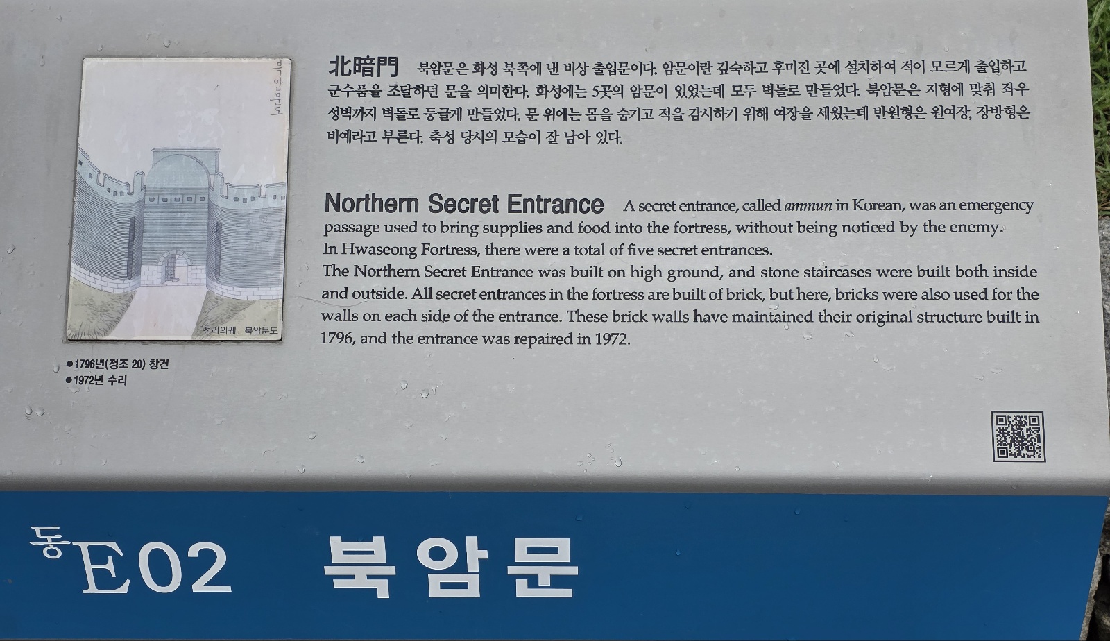 d71096781fb663f1ac81c704c87da71a_1760259