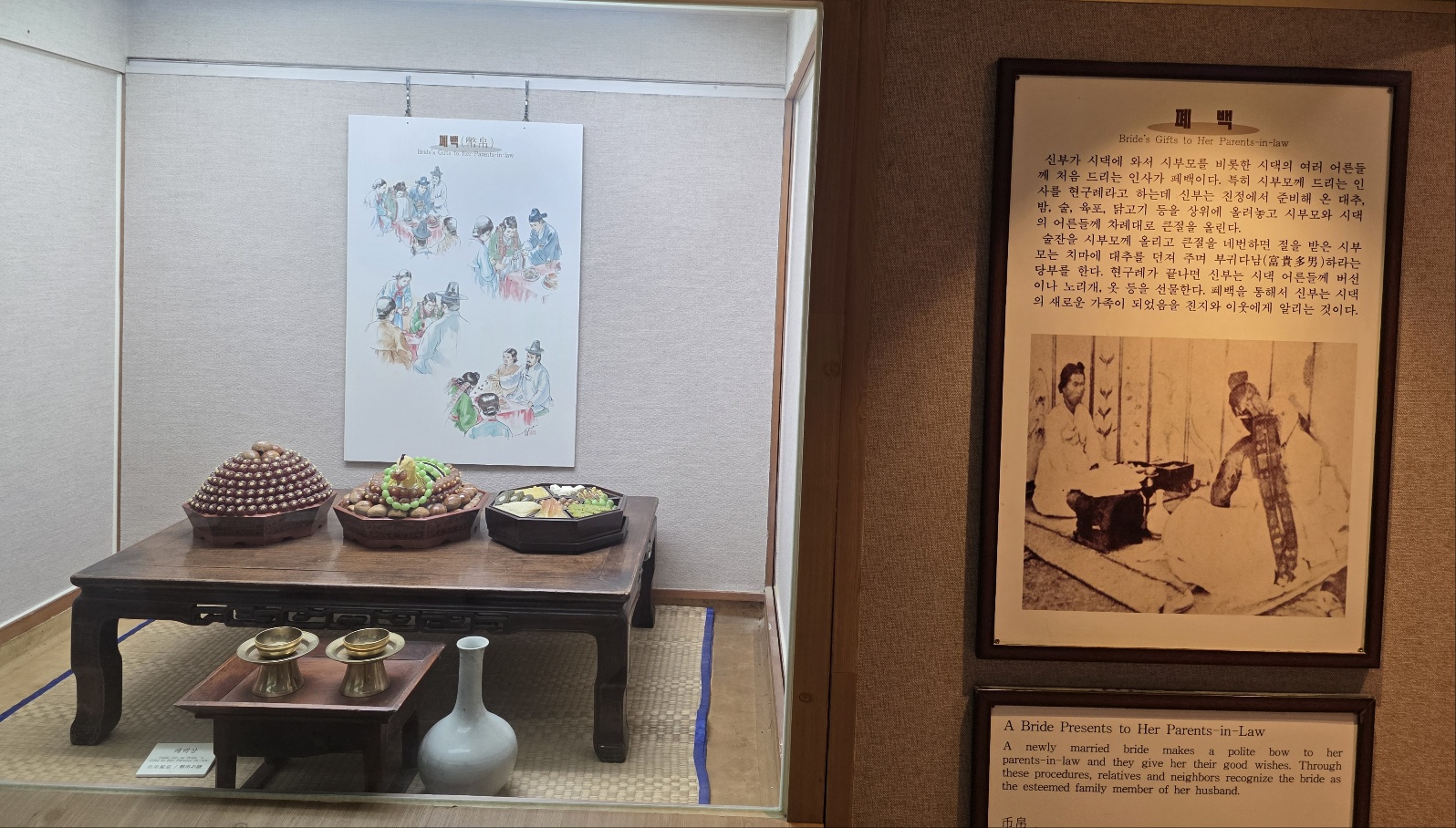 d71096781fb663f1ac81c704c87da71a_1760259