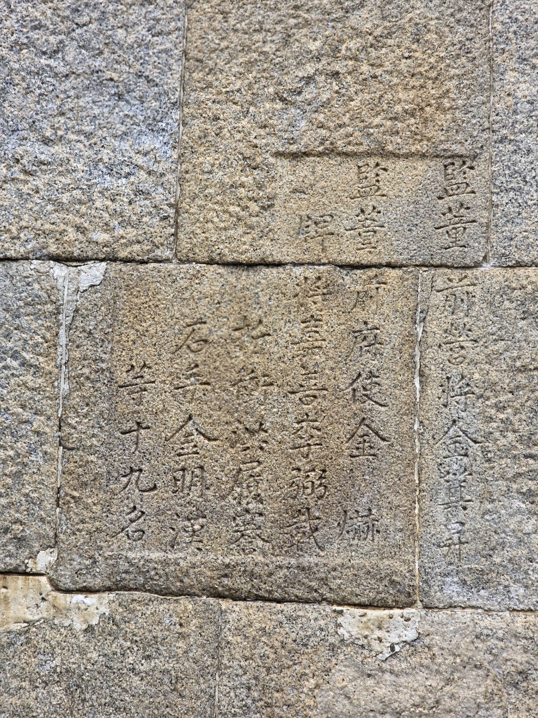 d71096781fb663f1ac81c704c87da71a_1760259