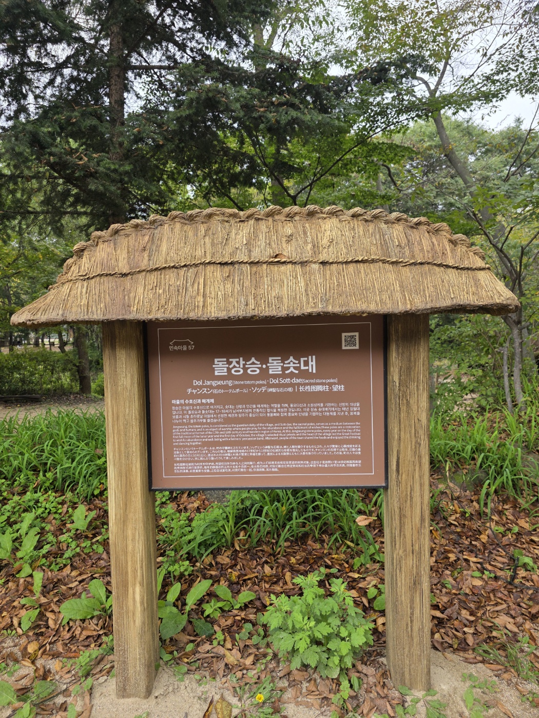 d71096781fb663f1ac81c704c87da71a_1760260