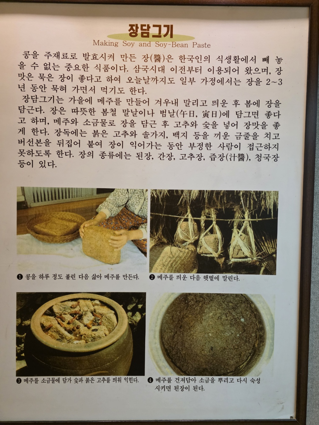 d71096781fb663f1ac81c704c87da71a_1760260