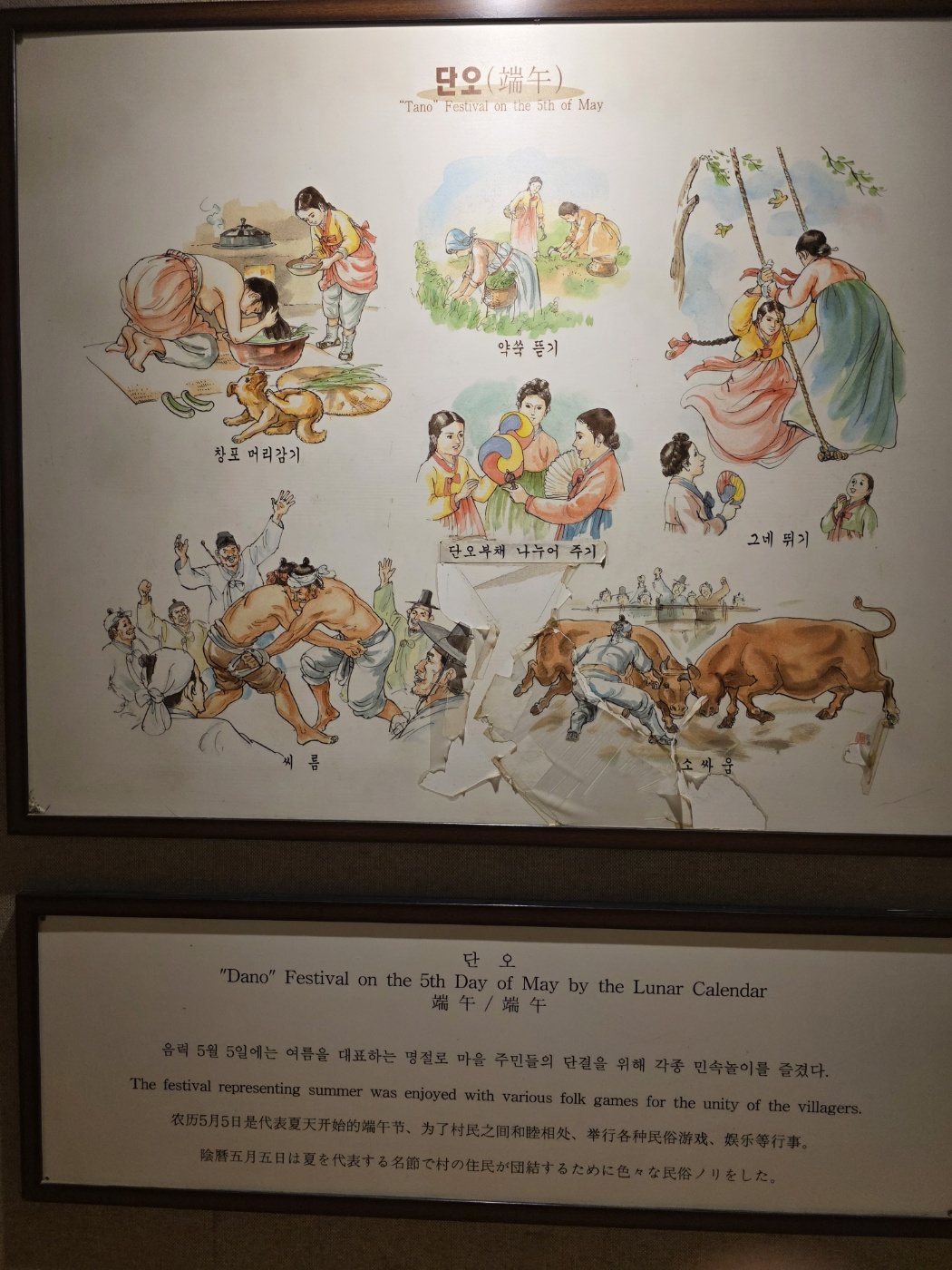 d71096781fb663f1ac81c704c87da71a_1760260