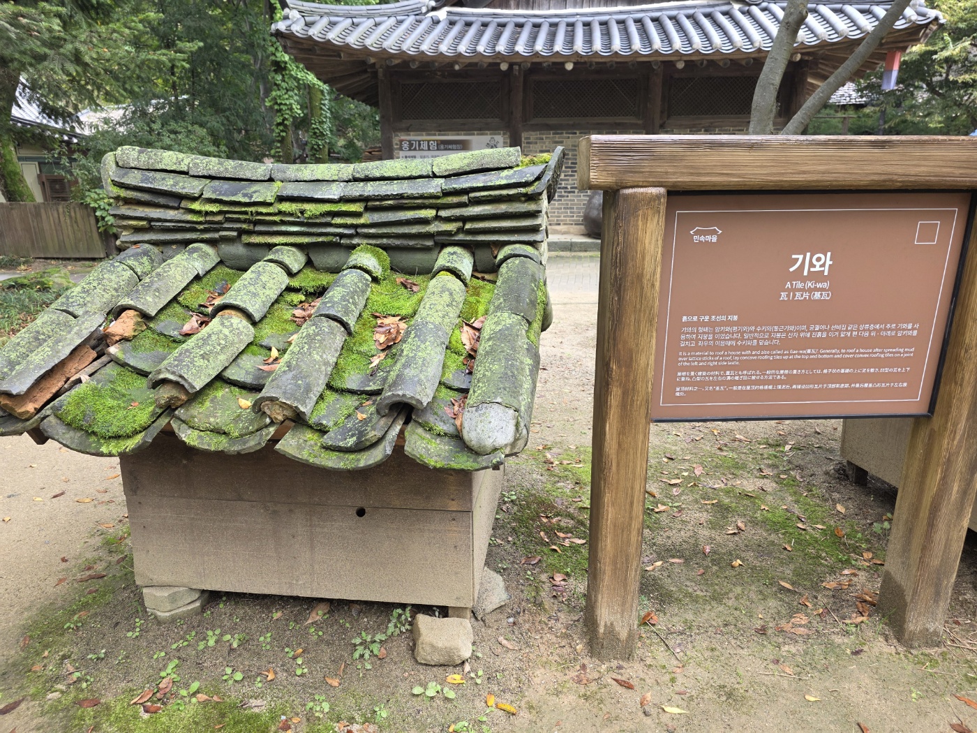 d71096781fb663f1ac81c704c87da71a_1760260