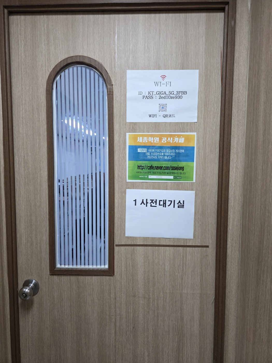 7ceeb780f7594d4b9f2c625444924a15_1762319