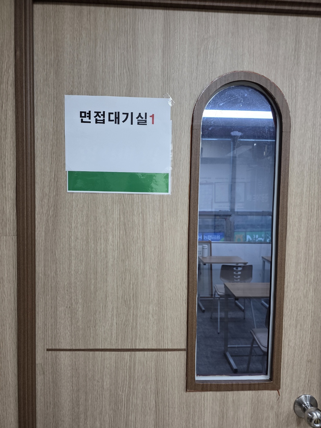 7ceeb780f7594d4b9f2c625444924a15_1762319